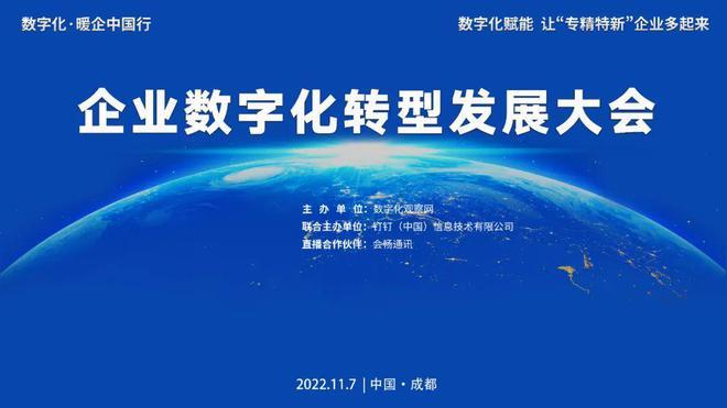 成都H网站建设,打造企业数字化转型的强力引擎 搜狗SEO 成都H网站建设,打造企业数字化转型的强力引擎 成都H网站建设,打造企业数字化转型的强力引擎 搜狗SEO