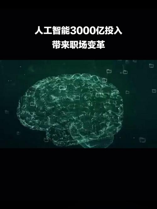 我是主程序,解码主程序在人工智能时代的作用与挑战 我是主程序,解码主程序在人工智能时代的作用与挑战 搜狗SEO