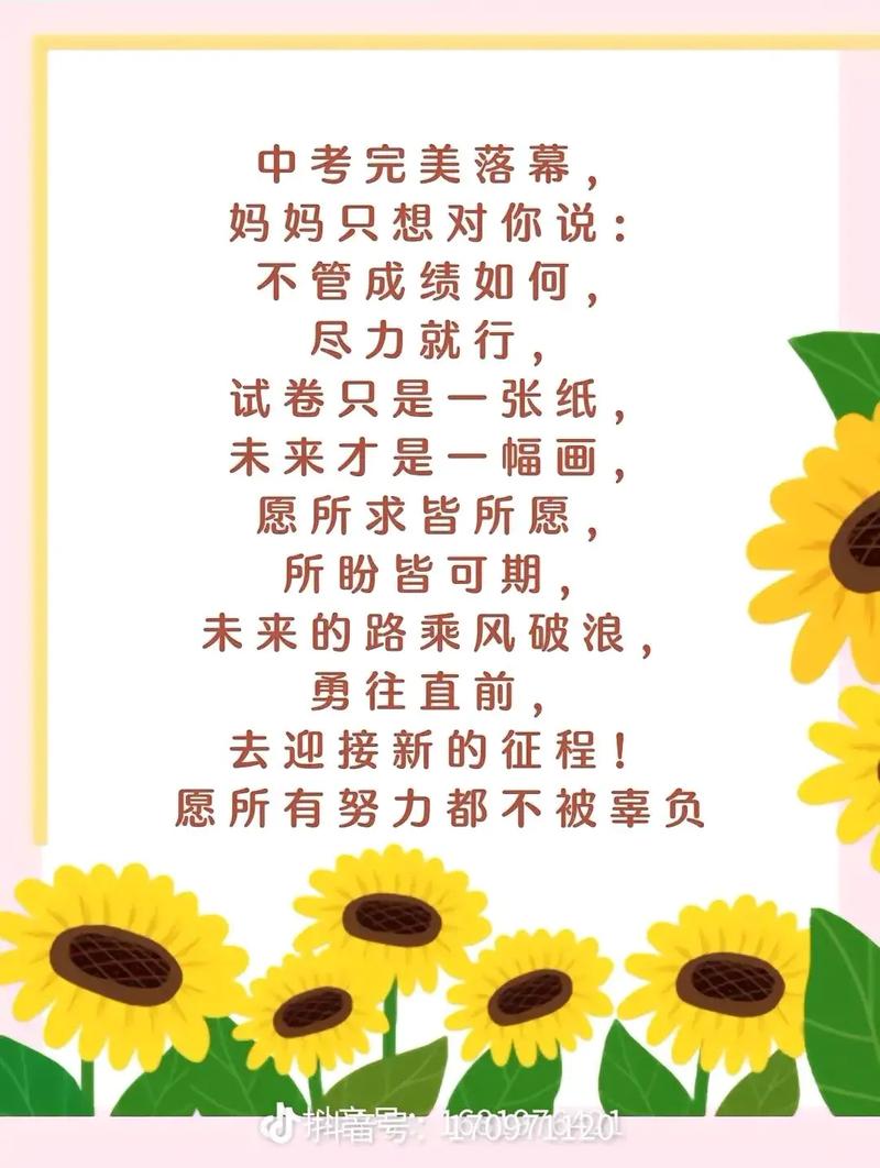 我的小网站,梦想的起点，成长的舞台 我的小网站,梦想的起点，成长的舞台 搜狗SEO