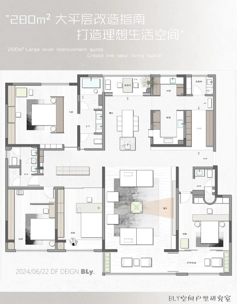 户型设计,打造理想家居空间的奥秘 SEO关键词 户型设计,打造理想家居空间的奥秘 户型设计,打造理想家居空间的奥秘 SEO关键词