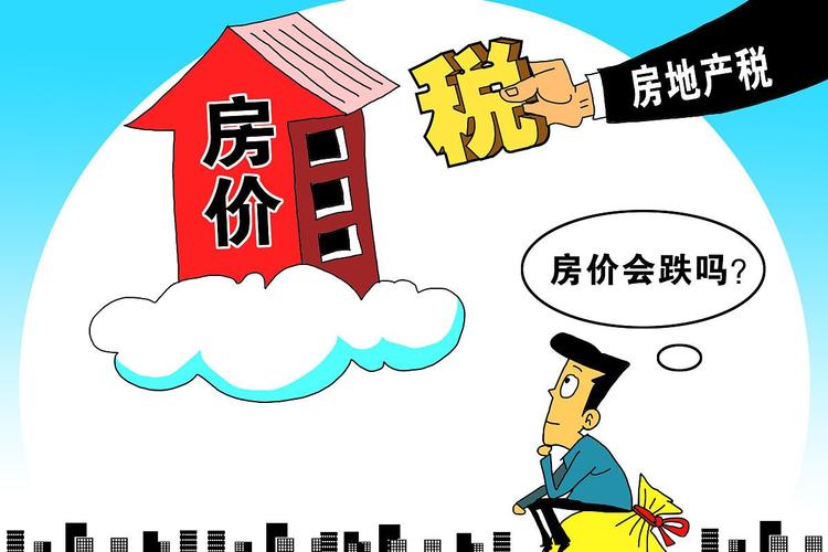 房价查询网,洞悉房地产市场脉搏,助力购房者明智决策 必应SEO 房价查询网,洞悉房地产市场脉搏,助力购房者明智决策 房价查询网,洞悉房地产市场脉搏,助力购房者明智决策 必应SEO