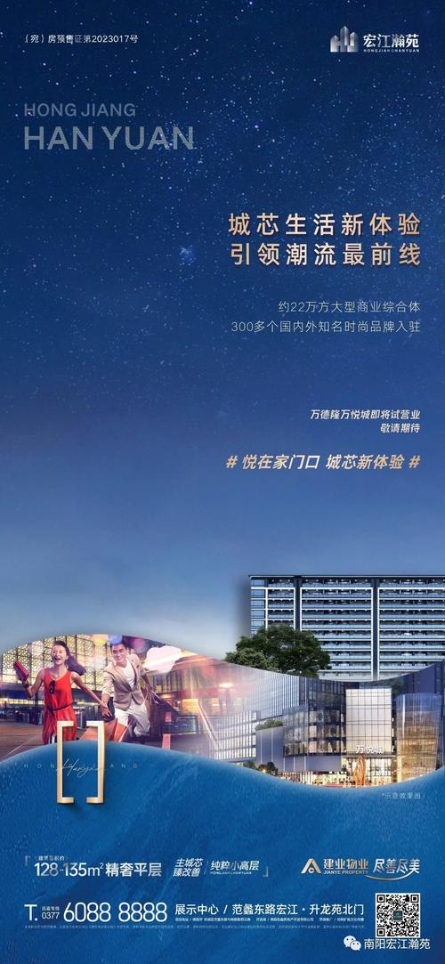 手机i设计网站,打造创意灵感汇聚地,引领潮流趋势新风向 必应SEO 手机i设计网站,打造创意灵感汇聚地,引领潮流趋势新风向 手机i设计网站,打造创意灵感汇聚地,引领潮流趋势新风向 必应SEO