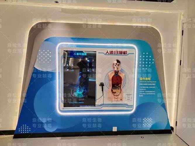 手机做网站,引领时代潮流的创新之路 必应SEO 手机做网站,引领时代潮流的创新之路 手机做网站,引领时代潮流的创新之路 必应SEO