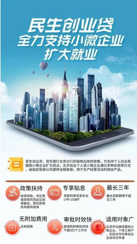 手机建站,引领移动互联新时代,开启企业营销新篇章 SEO关键词 手机建站,引领移动互联新时代,开启企业营销新篇章 手机建站,引领移动互联新时代,开启企业营销新篇章 SEO关键词