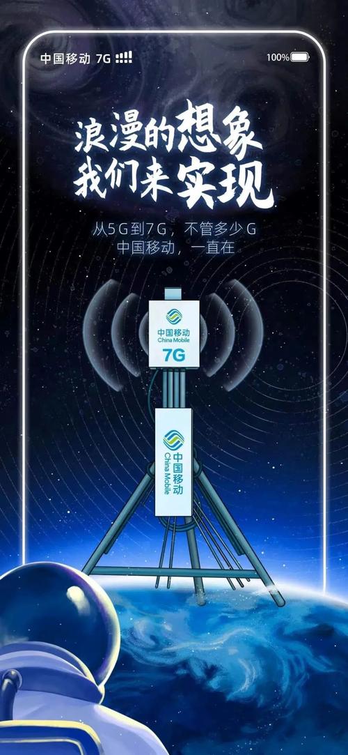手机建站,移动时代下的创新与变革 SEO关键词 手机建站,移动时代下的创新与变革 手机建站,移动时代下的创新与变革 SEO关键词