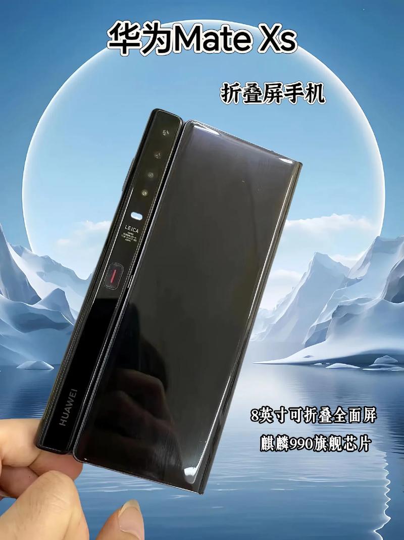 手机换i免费版,科技变革中的惊喜之选 必应SEO 手机换i免费版,科技变革中的惊喜之选 手机换i免费版,科技变革中的惊喜之选 必应SEO