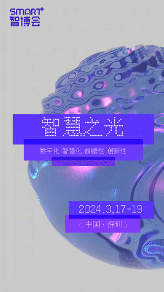 手机程序代码,技术革新背后的智慧之光 SEO关键词 手机程序代码,技术革新背后的智慧之光 手机程序代码,技术革新背后的智慧之光 SEO关键词