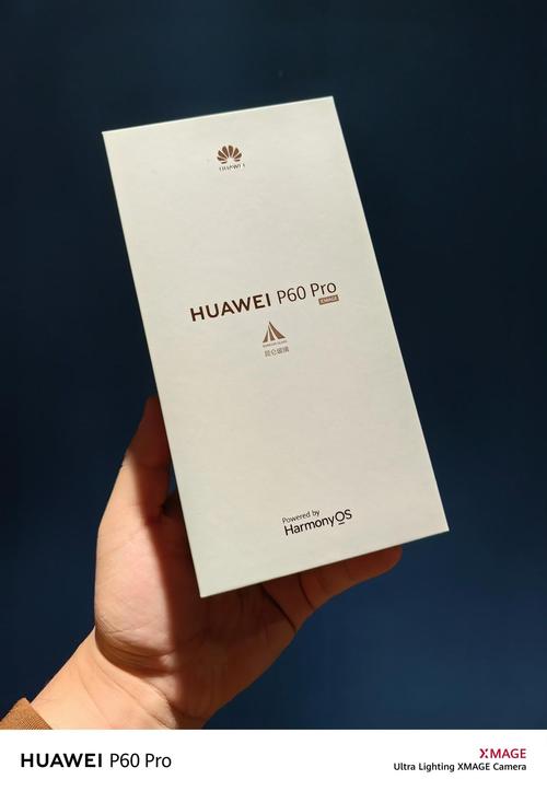手机盒设计,创意无限,品牌形象的完美呈现 必应SEO 手机盒设计,创意无限,品牌形象的完美呈现 手机盒设计,创意无限,品牌形象的完美呈现 必应SEO
