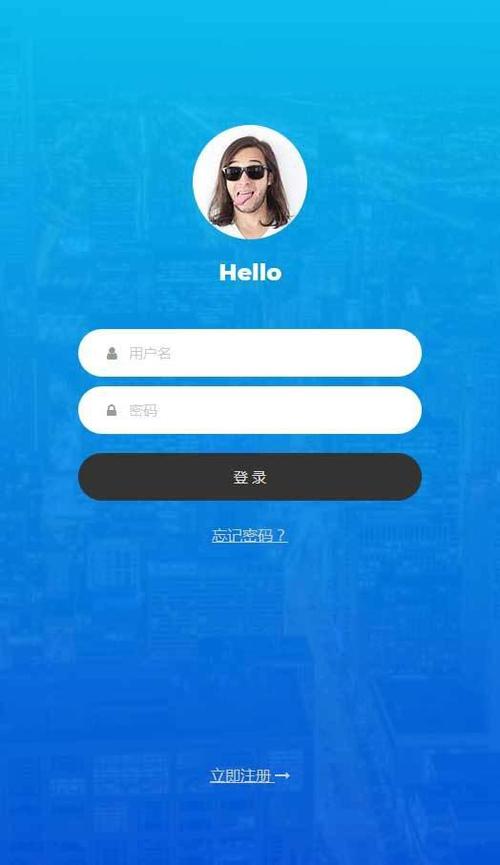 手机端网站制作攻略,打造高效便捷的移动体验 手机端网站制作攻略,打造高效便捷的移动体验 必应SEO