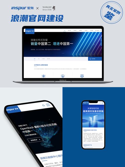手机端网站建站,把握移动浪潮,打造高效便捷的在线体验 网站建设公司 手机端网站建站,把握移动浪潮,打造高效便捷的在线体验 手机端网站建站,把握移动浪潮,打造高效便捷的在线体验 网站建设公司