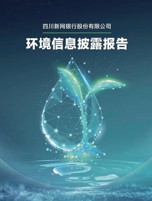 手机网站,新时代信息传播的利器 网站建设公司 手机网站,新时代信息传播的利器 手机网站,新时代信息传播的利器 网站建设公司