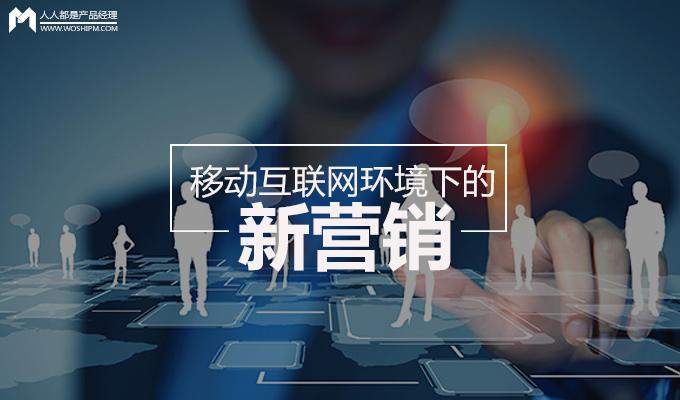 手机网站优化攻略,助力企业迈向移动营销新高峰 神马SEO 手机网站优化攻略,助力企业迈向移动营销新高峰 手机网站优化攻略,助力企业迈向移动营销新高峰 神马SEO