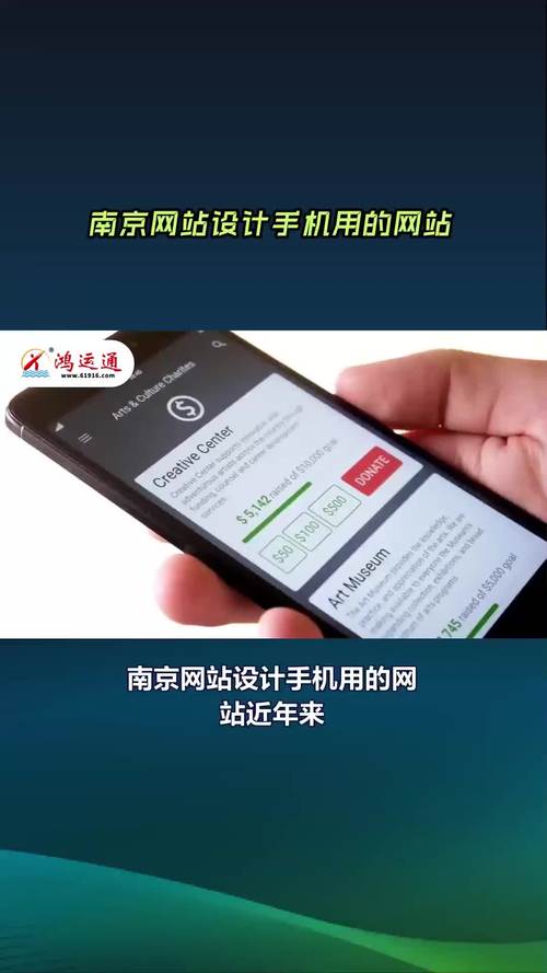 手机网站在现代生活的重要性及其适用性分析 必应SEO 手机网站在现代生活的重要性及其适用性分析 手机网站在现代生活的重要性及其适用性分析 必应SEO