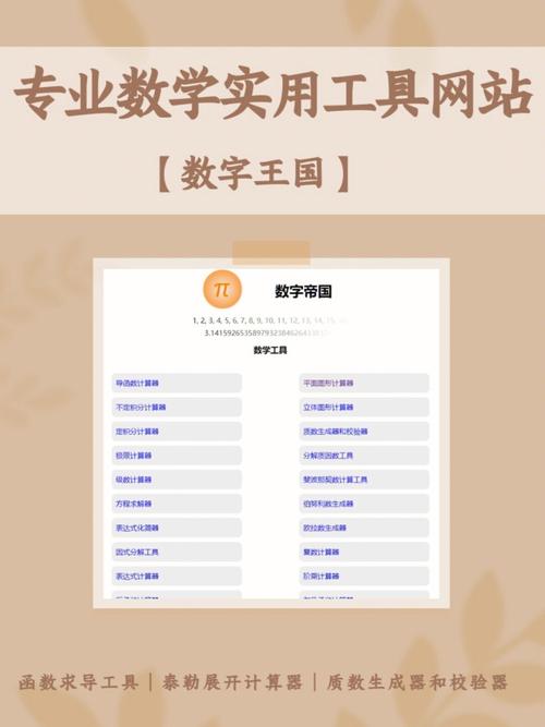 手机网站投资回报分析,多少钱能成就你的数字王国 搜狗SEO 手机网站投资回报分析,多少钱能成就你的数字王国 手机网站投资回报分析,多少钱能成就你的数字王国 搜狗SEO