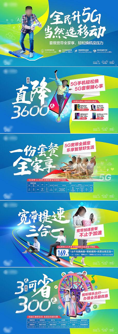 手机网站推广法,开启移动营销新时代 必应SEO 手机网站推广法,开启移动营销新时代 手机网站推广法,开启移动营销新时代 必应SEO