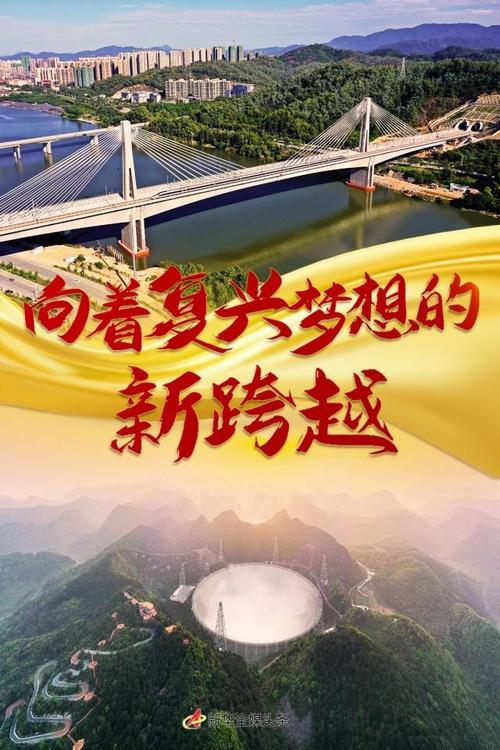 手机网站新时代,便捷生活的新篇章 搜狗SEO 手机网站新时代,便捷生活的新篇章 手机网站新时代,便捷生活的新篇章 搜狗SEO