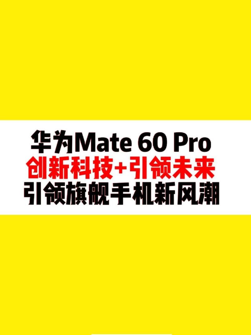 手机触屏版网站,便捷体验,引领未来 搜狗SEO 手机触屏版网站,便捷体验,引领未来 手机触屏版网站,便捷体验,引领未来 搜狗SEO