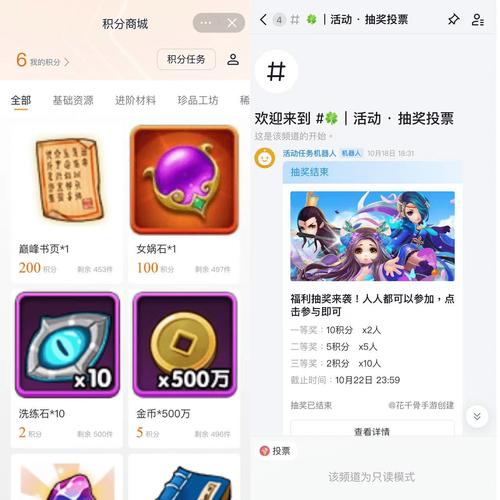 手游网站搭建攻略,打造高效便捷的线上游戏乐园 网站建设公司 手游网站搭建攻略,打造高效便捷的线上游戏乐园 手游网站搭建攻略,打造高效便捷的线上游戏乐园 网站建设公司