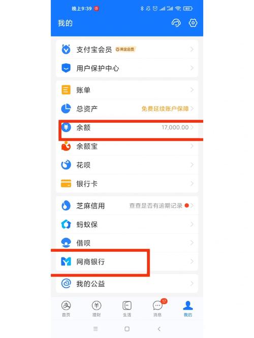 手续费网站搭建,打造高效便捷的支付解决方法 网站建设公司 手续费网站搭建,打造高效便捷的支付解决方法 手续费网站搭建,打造高效便捷的支付解决方法 网站建设公司