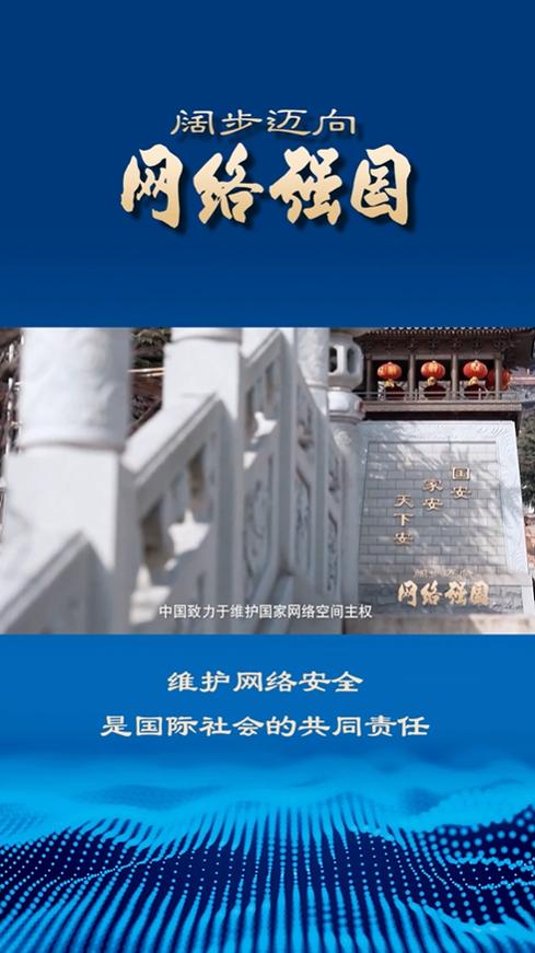 扒网站源码,介绍网络背后的秘密,守护网络安全 神马SEO 扒网站源码,介绍网络背后的秘密,守护网络安全 扒网站源码,介绍网络背后的秘密,守护网络安全 神马SEO