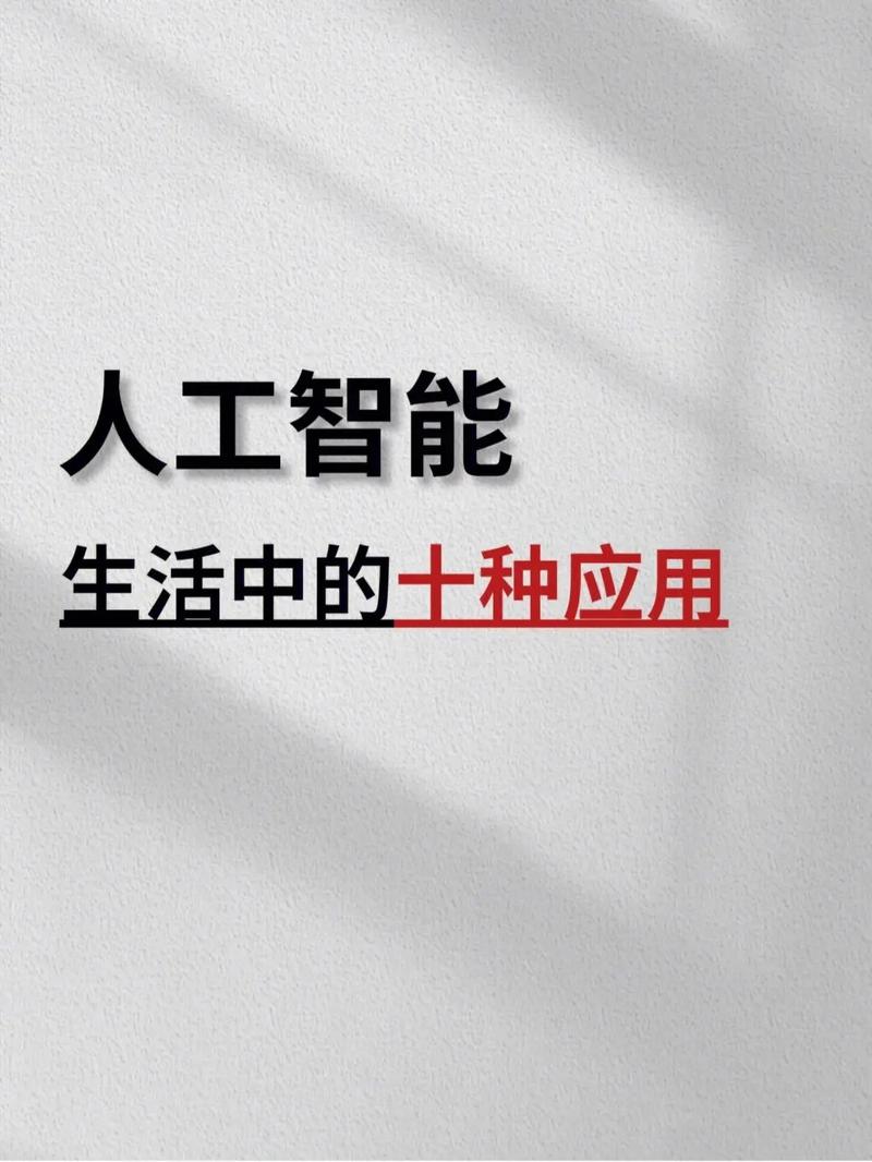 打卡器,智能时代的工作效率助手_介绍其背后的编程奥秘 百度SEO 打卡器,智能时代的工作效率助手_介绍其背后的编程奥秘 打卡器,智能时代的工作效率助手_介绍其背后的编程奥秘 百度SEO