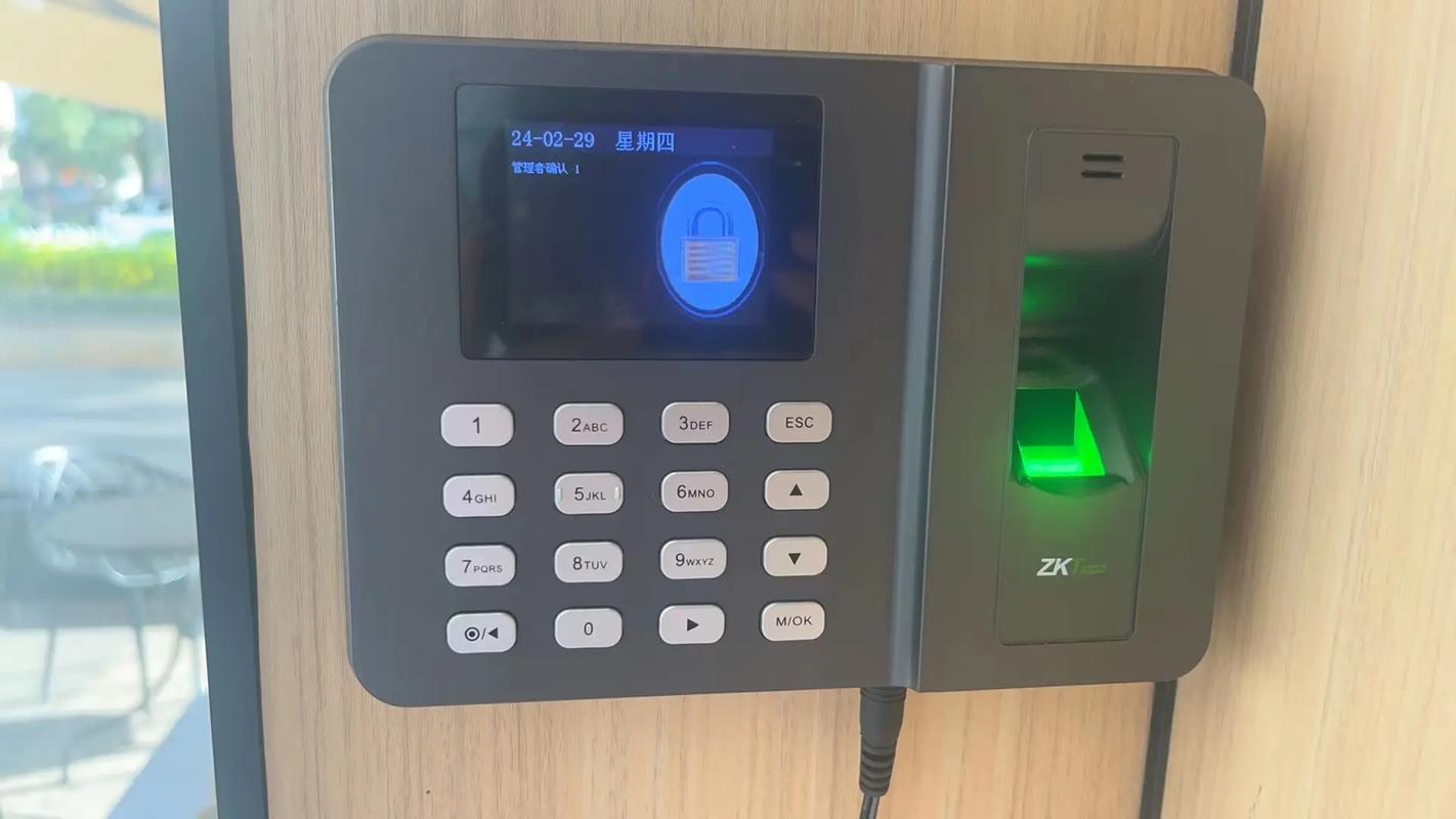 打卡机程序,智慧管理时代的创新产物 百度SEO 打卡机程序,智慧管理时代的创新产物 打卡机程序,智慧管理时代的创新产物 百度SEO