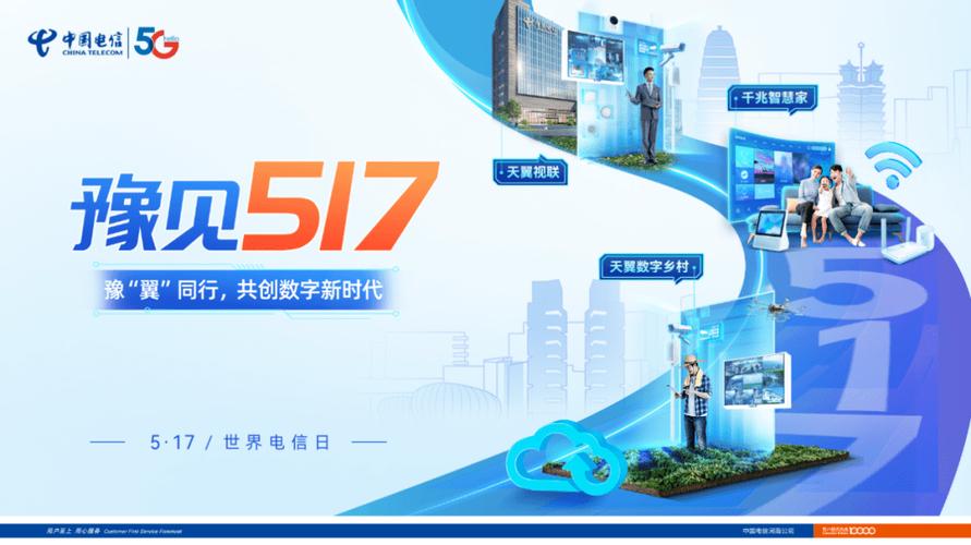 打开APP,登录新时代_数字化生活的新篇章 搜狗SEO 打开APP,登录新时代_数字化生活的新篇章 打开APP,登录新时代_数字化生活的新篇章 搜狗SEO