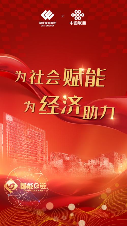 打造专业企业网站,助力企业腾飞新时代 搜狗SEO 打造专业企业网站,助力企业腾飞新时代 打造专业企业网站,助力企业腾飞新时代 搜狗SEO