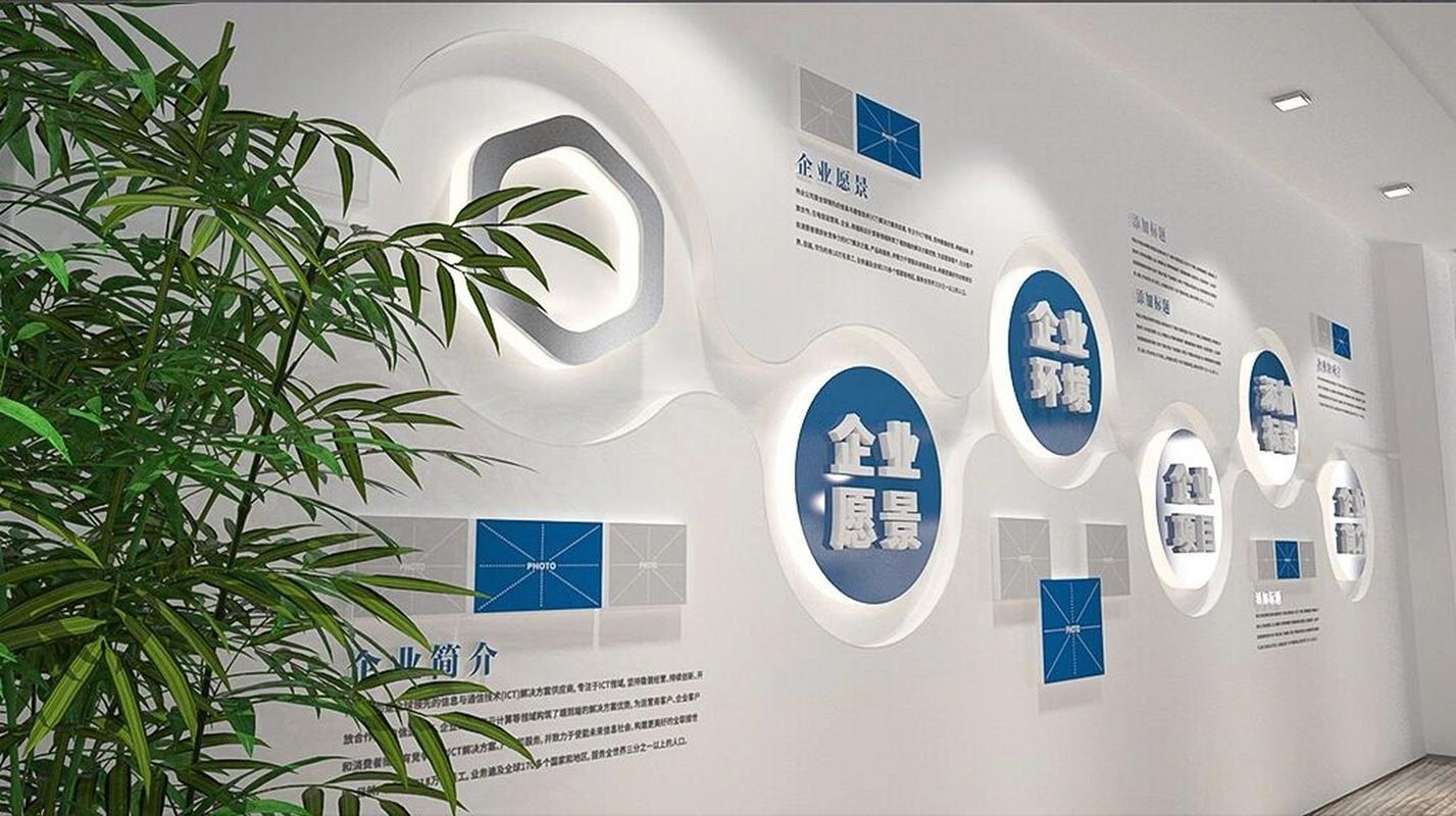打造专业展示台,助力企业形象升级_介绍展示台设计网站的魅力 必应SEO 打造专业展示台,助力企业形象升级_介绍展示台设计网站的魅力 打造专业展示台,助力企业形象升级_介绍展示台设计网站的魅力 必应SEO