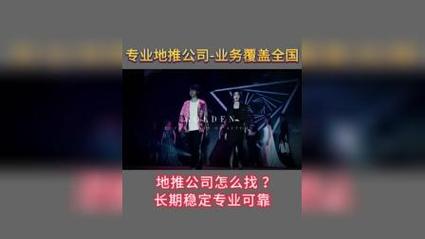 打造专业形象，助力企业腾飞_为您量身定制公司官网 打造专业形象，助力企业腾飞_为您量身定制公司官网 网站建设公司