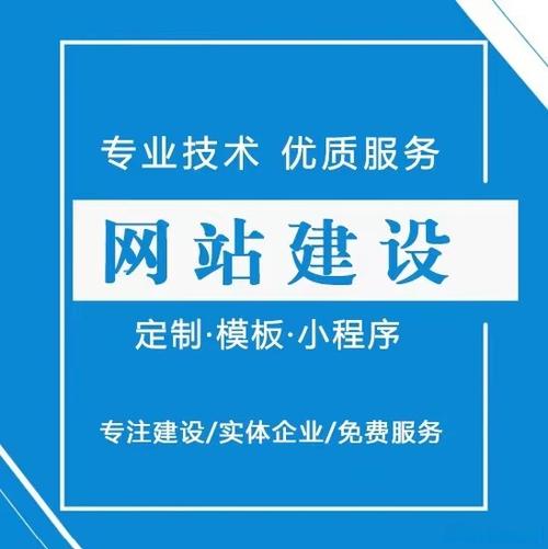 打造专业搭建设计图网站,助力建筑行业迈向数字化未来 必应SEO 打造专业搭建设计图网站,助力建筑行业迈向数字化未来 打造专业搭建设计图网站,助力建筑行业迈向数字化未来 必应SEO