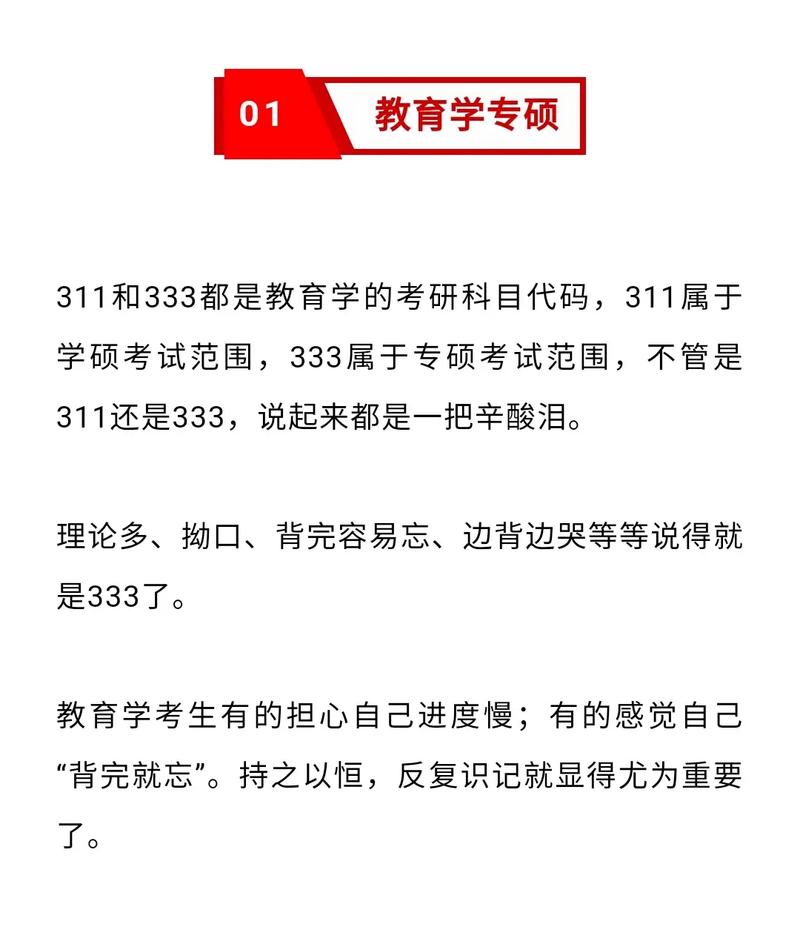 打造专业教育平台,选择XX网站的五大理由 必应SEO 打造专业教育平台,选择XX网站的五大理由 打造专业教育平台,选择XX网站的五大理由 必应SEO