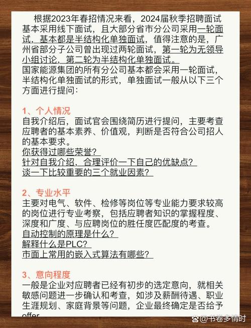 打造专业求职设计网站,助力设计师职场飞跃 神马SEO 打造专业求职设计网站,助力设计师职场飞跃 打造专业求职设计网站,助力设计师职场飞跃 神马SEO
