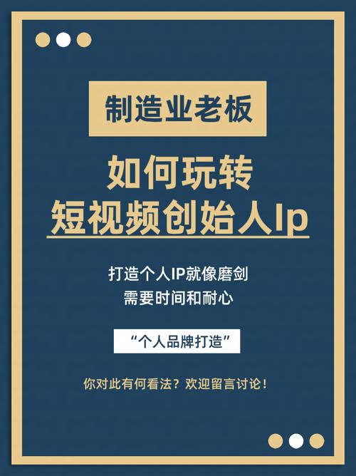 打造专业网站制作工作室,品质、技术、服务三位一体 神马SEO 打造专业网站制作工作室,品质、技术、服务三位一体 打造专业网站制作工作室,品质、技术、服务三位一体 神马SEO