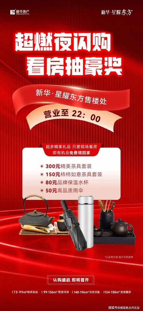 打造专业网站,选对搭建服务至关重要_介绍行业翘楚 SEO关键词 打造专业网站,选对搭建服务至关重要_介绍行业翘楚 打造专业网站,选对搭建服务至关重要_介绍行业翘楚 SEO关键词