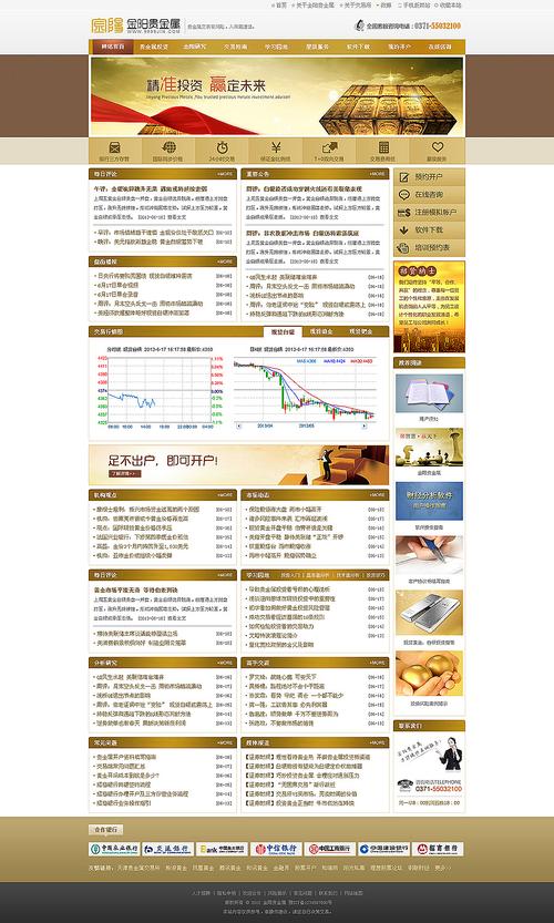 打造专业网页,投资与回报的完美平衡 必应SEO 打造专业网页,投资与回报的完美平衡 打造专业网页,投资与回报的完美平衡 必应SEO