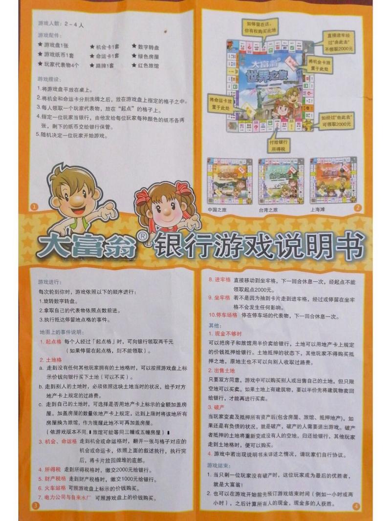 打造个人小网站,轻松开启你的数字世界之旅 网站建设公司 打造个人小网站,轻松开启你的数字世界之旅 打造个人小网站,轻松开启你的数字世界之旅 网站建设公司