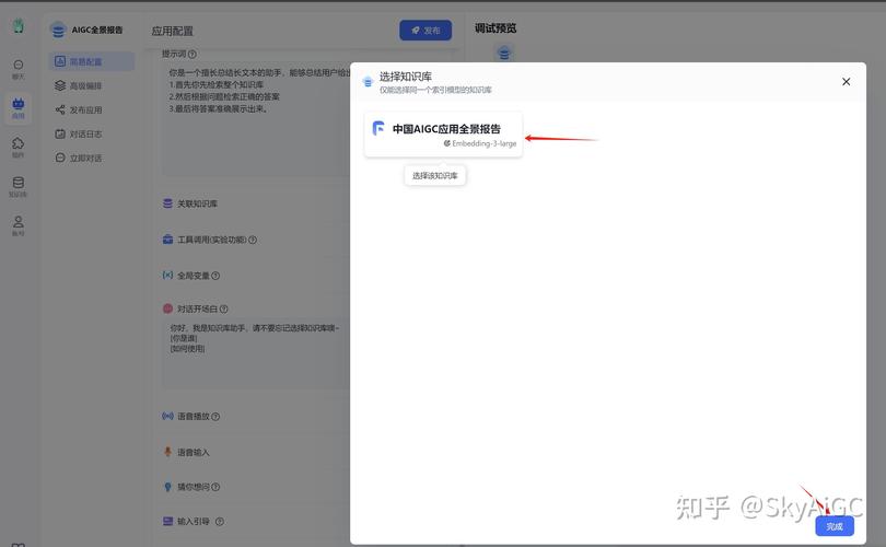 打造个人网站,展示自我、拓展人脉、提升影响力的新时代利器 搜狗SEO 打造个人网站,展示自我、拓展人脉、提升影响力的新时代利器 打造个人网站,展示自我、拓展人脉、提升影响力的新时代利器 搜狗SEO