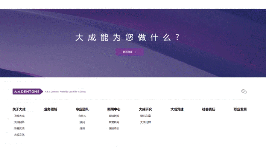 打造个人网站,开启数字时代自我品牌新篇章 必应SEO 打造个人网站,开启数字时代自我品牌新篇章 打造个人网站,开启数字时代自我品牌新篇章 必应SEO