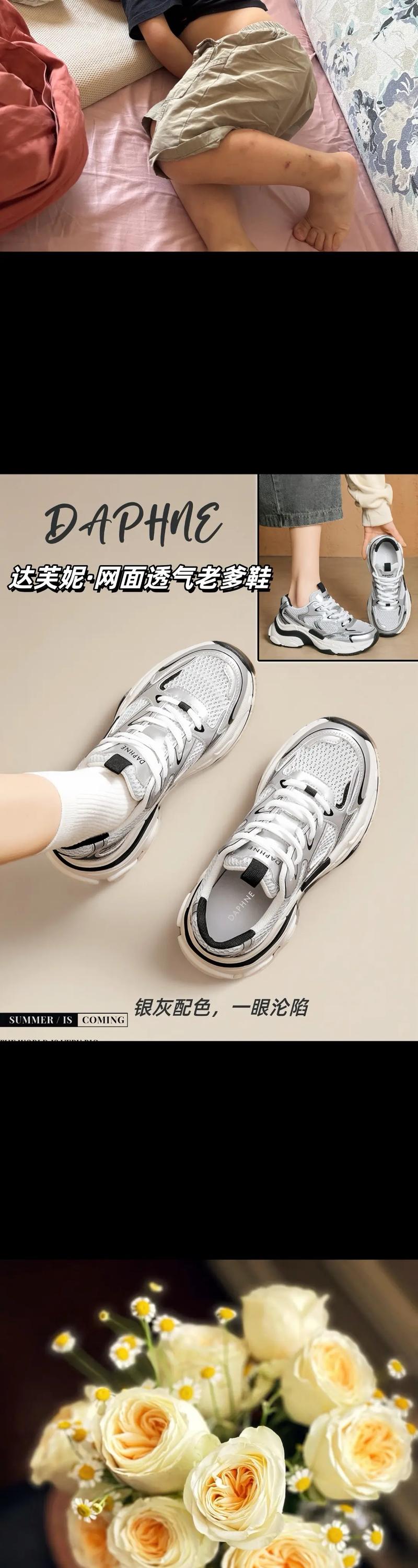 打造个性与舒适的完美融合_介绍现代鞋子网站设计之路 搜狗SEO 打造个性与舒适的完美融合_介绍现代鞋子网站设计之路 打造个性与舒适的完美融合_介绍现代鞋子网站设计之路 搜狗SEO