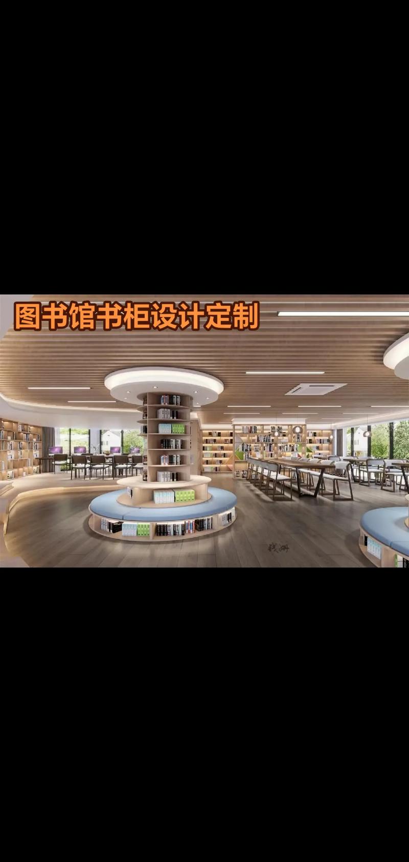 打造个性化书架,打造阅读空间新境界_书架设计师网站详细分析 神马SEO 打造个性化书架,打造阅读空间新境界_书架设计师网站详细分析 打造个性化书架,打造阅读空间新境界_书架设计师网站详细分析 神马SEO