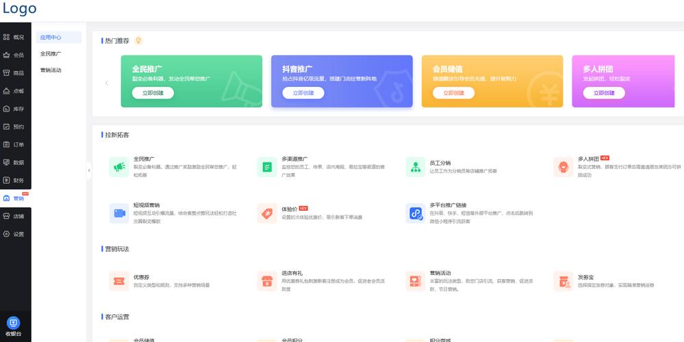 打造个性化会员卡网站,开启会员管理新篇章 必应SEO 打造个性化会员卡网站,开启会员管理新篇章 打造个性化会员卡网站,开启会员管理新篇章 必应SEO
