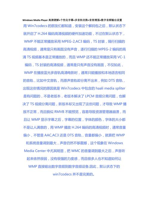 打造个性化去字幕体验,介绍去字幕设计网站的魅力 必应SEO 打造个性化去字幕体验,介绍去字幕设计网站的魅力 打造个性化去字幕体验,介绍去字幕设计网站的魅力 必应SEO