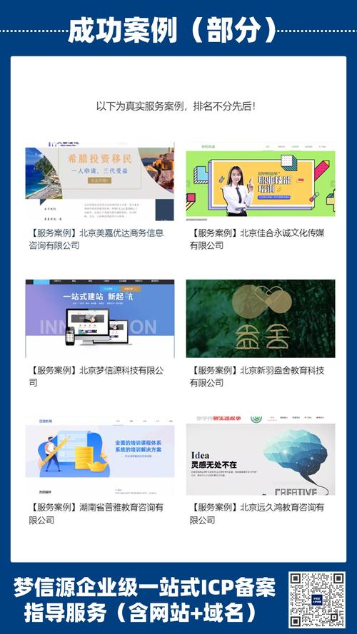 打造个性化域名,助力线上网站发展 搜狗SEO 打造个性化域名,助力线上网站发展 打造个性化域名,助力线上网站发展 搜狗SEO