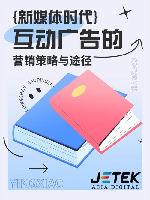 打造个性化小视频网站,构建新媒体时代的互动乐园 打造个性化小视频网站,构建新媒体时代的互动乐园 神马SEO