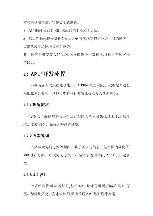 打造个性化小网站,从设计到运营的全面教程 搜狗SEO 打造个性化小网站,从设计到运营的全面教程 打造个性化小网站,从设计到运营的全面教程 搜狗SEO