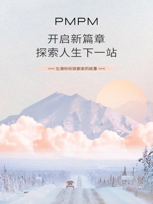 打造个性化小饰品网站，开启潮流时尚新篇章 打造个性化小饰品网站，开启潮流时尚新篇章 网站建设公司