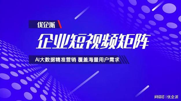 打造个性化小视频网站,引领短视频新时代 搜狗SEO 打造个性化小视频网站,引领短视频新时代 打造个性化小视频网站,引领短视频新时代 搜狗SEO