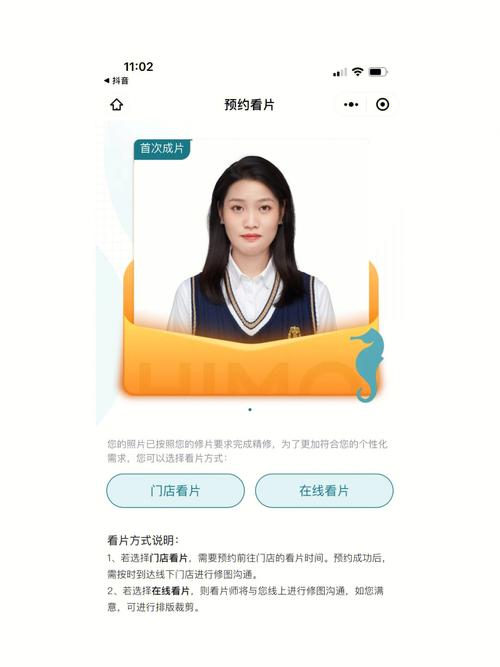 打造个性化摄影体验,照相馆网站设计的重要性与步骤 打造个性化摄影体验,照相馆网站设计的重要性与步骤 SEO关键词