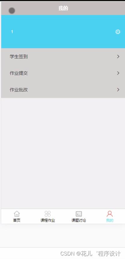 打造个性化福利姬网站,搭建指南与优化步骤 搜狗SEO 打造个性化福利姬网站,搭建指南与优化步骤 打造个性化福利姬网站,搭建指南与优化步骤 搜狗SEO